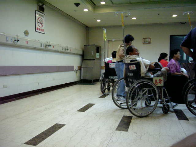 hospital.jpg